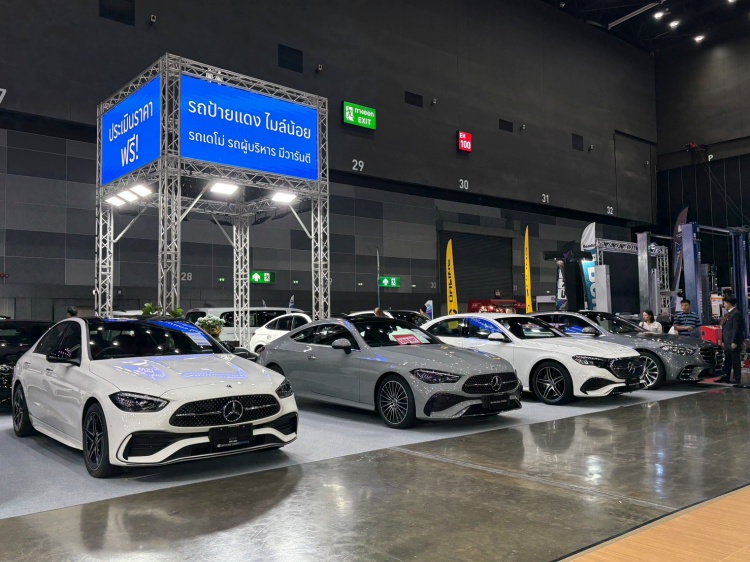 batch_Benz-BKK_End-06 BENZ BKK ปิด BIG Motor Sale 2026 ยอดจองรวม 193 คัน ตอกย้ำความเชื่อมั่น “3 โชว์รูม 3 มุมเมือง”