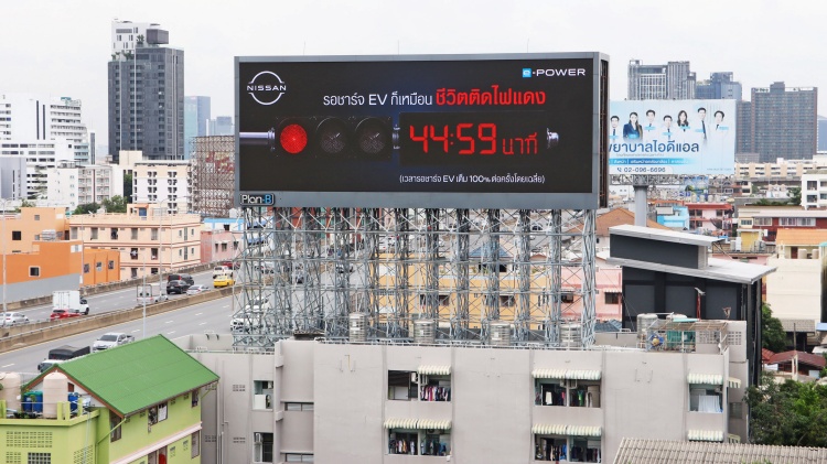 batch_Every-Minute-Matters-Campaign_04 นิสสันชวนมองคุณค่าของ 45 นาทีในมุมใหม่ ผ่านแคมเปญ “ทุกนาทีมีค่า (Every Minute Matters)”