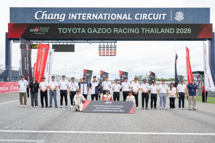 batch_LP1_2436 แข่งเดือด ลุ้นมันส์ กับ Toyota Gazoo Racing Thailand 2026 สนามที่ 3 และ 4 จ.บุรีรัมย์