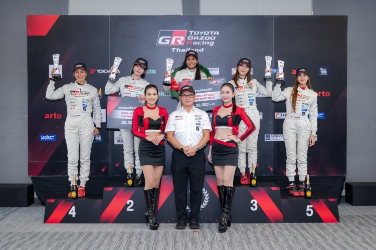 batch_LP1_2806 แข่งเดือด ลุ้นมันส์ กับ Toyota Gazoo Racing Thailand 2026 สนามที่ 3 และ 4 จ.บุรีรัมย์