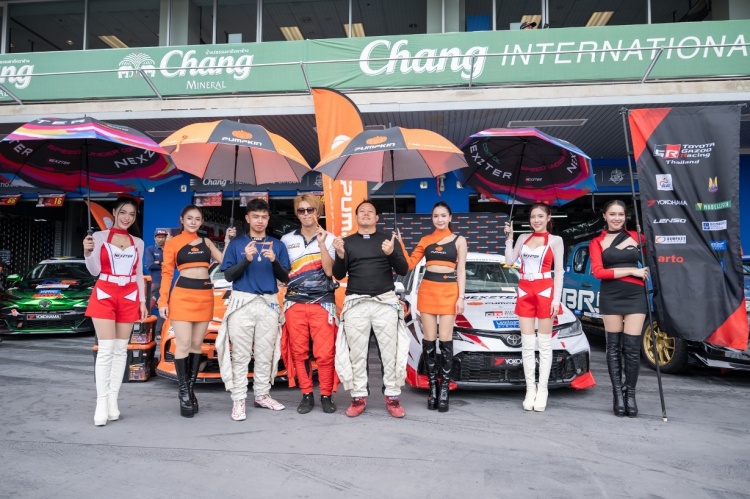 batch_LP2_7514 แข่งเดือด ลุ้นมันส์ กับ Toyota Gazoo Racing Thailand 2026 สนามที่ 3 และ 4 จ.บุรีรัมย์