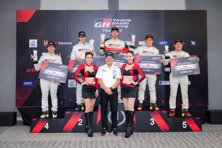 batch_LP2_8067 แข่งเดือด ลุ้นมันส์ กับ Toyota Gazoo Racing Thailand 2026 สนามที่ 3 และ 4 จ.บุรีรัมย์