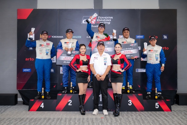 batch_LP2_8093 แข่งเดือด ลุ้นมันส์ กับ Toyota Gazoo Racing Thailand 2026 สนามที่ 3 และ 4 จ.บุรีรัมย์