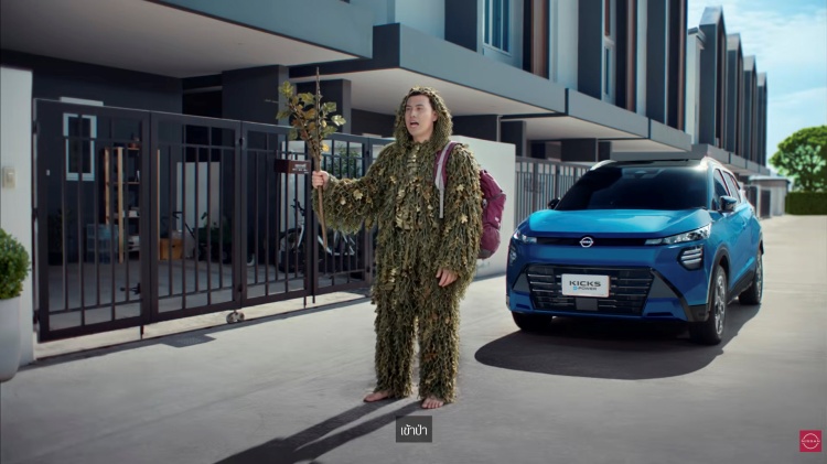 batch_Nissan-e-POWERs-campaign_02 Nissan e-POWER ต่อยอดแนวคิด “ชีวิตไปต่อ ไม่ต้องรอชาร์จ” ชวนมองว่า ชีวิตมีอะไรให้ทำมากกว่าการรอ