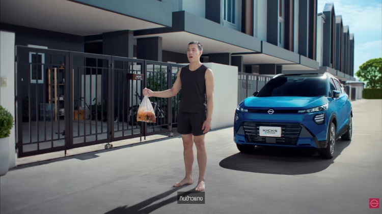 batch_Nissan-e-POWERs-campaign_03 Nissan e-POWER ต่อยอดแนวคิด “ชีวิตไปต่อ ไม่ต้องรอชาร์จ” ชวนมองว่า ชีวิตมีอะไรให้ทำมากกว่าการรอ