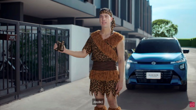 batch_Nissan-e-POWERs-campaign_04 Nissan e-POWER ต่อยอดแนวคิด “ชีวิตไปต่อ ไม่ต้องรอชาร์จ” ชวนมองว่า ชีวิตมีอะไรให้ทำมากกว่าการรอ