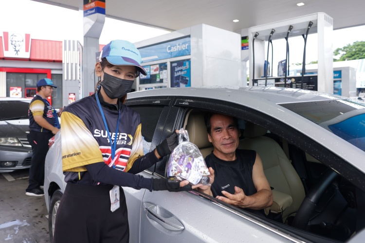 batch_PTT-Station-แจกมังคุด-5 PPT Station ชวนคนไทยเติมเต็มรอยยิ้มให้เกษตรกรไทย เติมน้ำมันครบ 500 บาท รับฟรี! มังคุดภาคใต้ 1 ถุง 11–13 ก.ย. 69 นี้