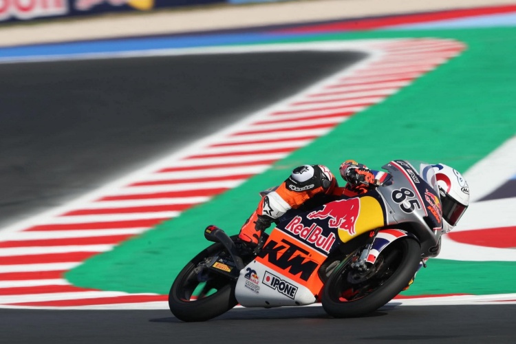 batch_Pre-Rookies-Cup-Rd.7-02 ไม้คิว-เกียรติศักดิ์” พร้อมดวลความเร็วสนามสุดท้ายศึกเรดบูล โมโตจีพี รุกกีส์ คัพ เรดบูล ริง ราวด์ ประเทศออสเตรีย