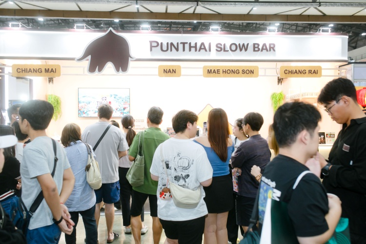 batch_RAY_0244_0 “PUNTHAI SLOW BAR” เนรมิตประสบการณ์สุดเอ็กซ์คลูซีฟในงาน "Thailand Coffee Fest 2026"