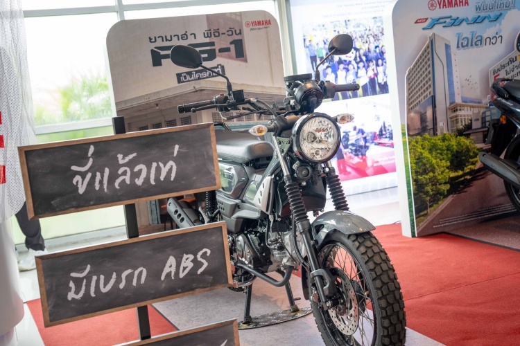 batch_S__635977752 ประกาศผลสุดยอดแชมป์ครีเอเตอร์รุ่นใหม่ระดับอาชีวศึกษา...ในโครงการ “ยามาฮ่า อาชีเวิร์ค” โจทย์จริง ทําจริง เวิร์คจริง ขายได้จริง!