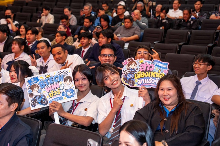 batch_S__635977761 ประกาศผลสุดยอดแชมป์ครีเอเตอร์รุ่นใหม่ระดับอาชีวศึกษา...ในโครงการ “ยามาฮ่า อาชีเวิร์ค” โจทย์จริง ทําจริง เวิร์คจริง ขายได้จริง!