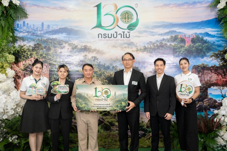 batch_Thai-Honda-รับรางวัลกรมป่าไม้-2 ไทยฮอนด้า รับรางวัลผู้ช่วยเหลือราชการกรมป่าไม้ ประจำปี 2569