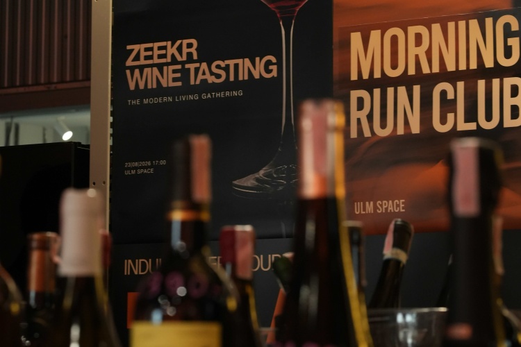 batch_ZEEKR-Wine-Tasting ZEEKR ก้าวสู่ Modern Lifestyle Brand สร้างความผูกพันกับผู้บริโภค ผ่านไลฟ์สไตล์เหนือระดับ