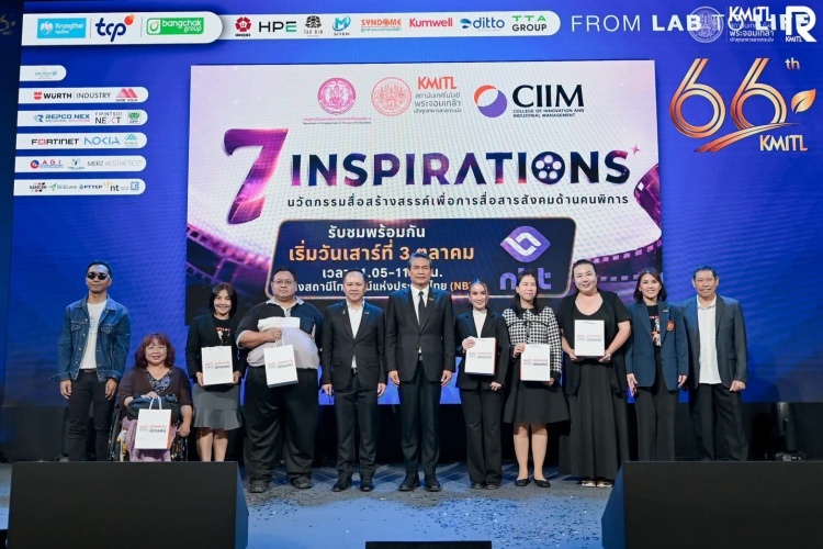 batch_ภาพคนพิการต้นแบบ-7 “โครงการ 7 Inspirations” เฟส 4 ใช้สื่อสร้างสรรค์เปลี่ยนมุมมองสังคมต่อคนพิการ ปลุกพลังนวัตกรรม - เทคโนโลยีจากแล็บให้เป็นโอกาสของทุกคน