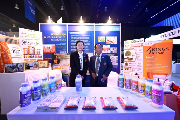 batch_ภาพนวัตกรรมใน-10-พาวิลเลี่ยน-7 มองเทรนด์ใหม่จาก “KMITL EXPO 2026 – ลาดกระบังนิทรรศน์ 2569” เปิดทางผลงานเชื่อมธุรกิจและโอกาสใหม่ของประเทศ