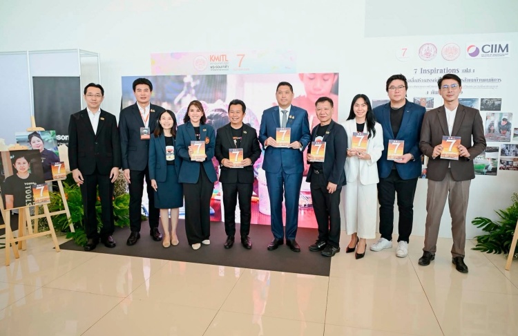 batch_ภาพบรรยากาศ-3 “โครงการ 7 Inspirations” เฟส 4 ใช้สื่อสร้างสรรค์เปลี่ยนมุมมองสังคมต่อคนพิการ ปลุกพลังนวัตกรรม - เทคโนโลยีจากแล็บให้เป็นโอกาสของทุกคน