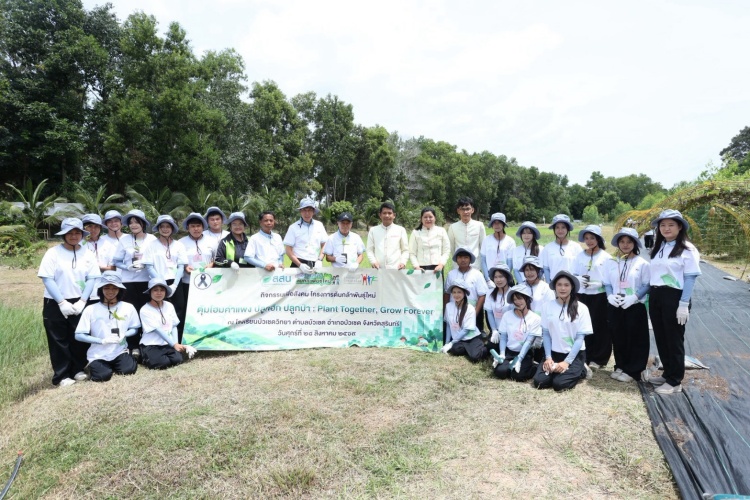 batch_มูลนิธิฮอนด้าประเทศไทย-ร่วมกับ-สสน.-9-1 มูลนิธิฮอนด้าประเทศไทย ร่วมกับ สสน. สานต่อ “โครงการต้นกล้าพันธุ์ใหม่” ปีที่ 2