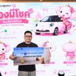 batch_รางวัลชมเชย-ผลงาน-คิวบัฟ_3-150x150 Chery ประเทศไทย เผยโฉม “ข้าวนอน” คาแรกเตอร์ตัวใหม่ของ “Chery Q” สู่คู่หู Chery Q ทั่วโลก