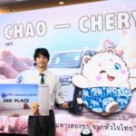 batch_รางวัลรองชนะเลิศอันดับ-2-ผลงาน-เฉา_1-150x150 Chery ประเทศไทย เผยโฉม “ข้าวนอน” คาแรกเตอร์ตัวใหม่ของ “Chery Q” สู่คู่หู Chery Q ทั่วโลก