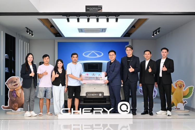 batch_เชอรี-ประเทศไทย-ส่งมอบ-Chery-Q-ซิตี้อีวีกว่า-1000-คัน-ถึงมือลูกค้าชาวไทยแล้ว_6 เชอรี ประเทศไทย ส่งมอบ Chery Q ซิตี้อีวีกว่า 1,000 คัน ถึงมือลูกค้าชาวไทยแล้ว เดินหน้าส่งมอบอีกกว่า 2,000 คัน รับกระแสตอบรับล้นหลาม