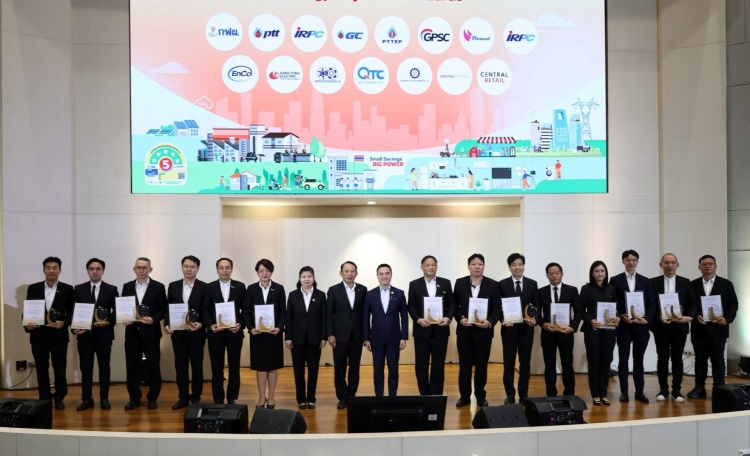 batch_02-ภาพประกอบข่าว-EnCo EnCo รับโล่ Energy Beyond Standards 2026 ชูต้นแบบการบริหารอาคารประหยัดพลังงาน