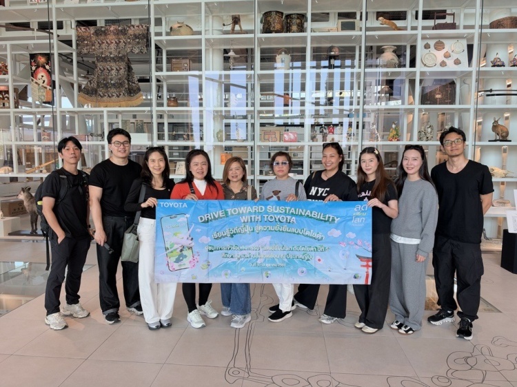 batch_1- Toyota นำองค์กรผู้ชนะเลิศ “โครงการลดเปลี่ยนโลกกับโตโยต้า ปีที่ 5” ศึกษาดูงาน ณ ประเทศญี่ปุ่น
