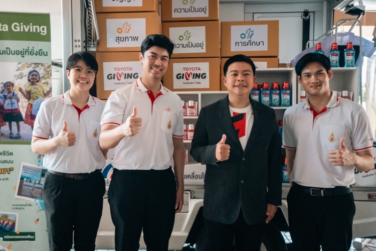 batch_1-4 มูลนิธิโตโยต้าประเทศไทย ร่วมกับมหาวิทยาลัยแม่ฟ้าหลวง ขยายโอกาสการเข้าถึงบริการทันตกรรมในพื้นที่ห่างไกล