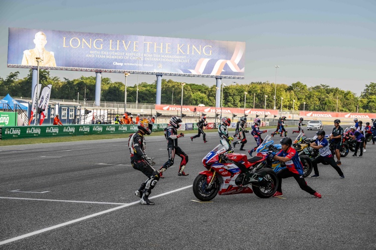 batch_19-เอ็นดูรานซ์ NEXZTER BRIC Superbike สนาม 3 จัดหนัก “Endurance 2 ชั่วโมง” ก่อนเกมล่าแชมป์เข้มข้น 16-18 ต.ค.นี้