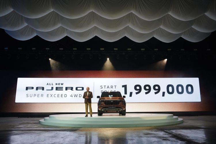 batch_3.-Price_All-New-Mitsubishi-Pajero-Super-Exceed-4WD All-New Mitsubishi Pajero เปิดสเปก และราคาในประเทศไทยอย่างเป็นทางการ