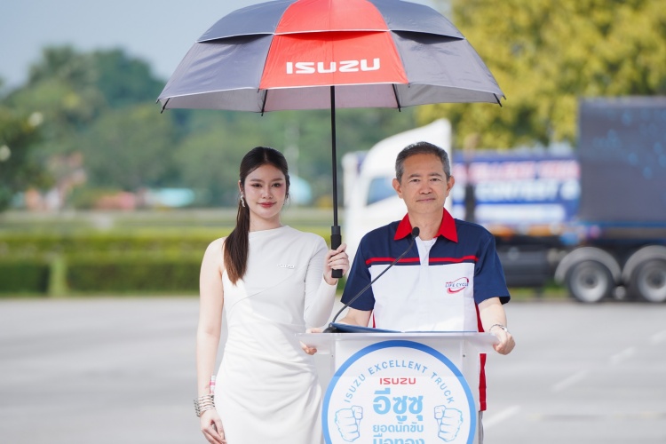 batch_4.-มร.-ฮิโรยาสุ-ซาโต้-กรรมการผู้จัดการ-บริษัท-ตรีเพชรอีซูซุเซลส์-จำกัด_ อีซูซุร่วมกับกรมการขนส่งฯ เฟ้นหาที่สุดแห่งปี “อีซูซุยอดนักขับมือทอง 2569” รอบชิงชนะเลิศ ชิงรางวัลรวมมากกว่า 1 ล้านบาท