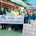 batch_6-1-150x150 โตโยต้า ผนึกกำลังผู้แทนจำหน่ายและเครือข่ายพันธมิตร เดินหน้าช่วยเหลือผู้ประสบอุทกภัยปี 2569 อย่างต่อเนื่อง