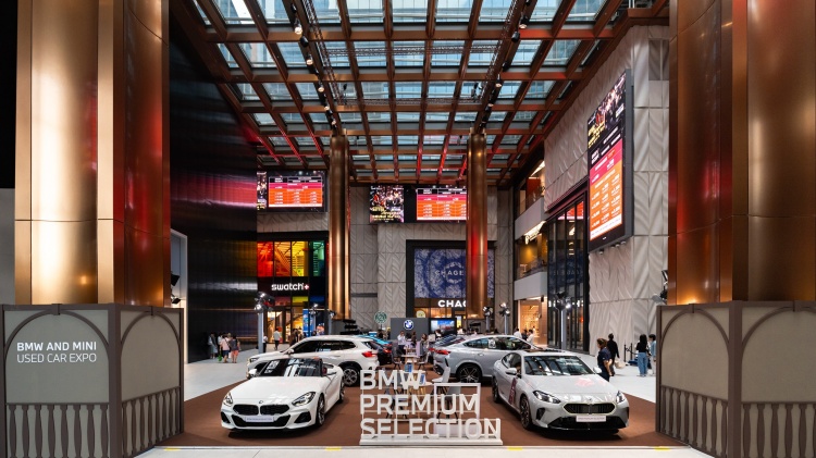 batch_BMW-and-MINI-Used-Car-Expo-1 BMW and MINI Used Car Expo ยกทัพรถผู้บริหารป้ายแดง ไมล์น้อย และรถมือสองคุณภาพเยี่ยม 1-4 ต.ค. นี้ ที่ One Bangkok