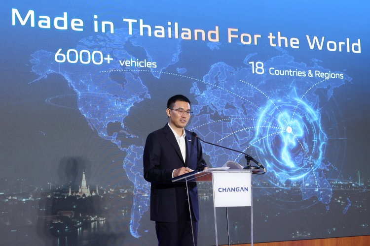 batch_CHANGAN-ครบรอบ-3-ปีในไทย-ตอกย้ำบทบาทสำนักงานใหญ่แห่งอาเซียน4 CHANGAN ครบรอบ 3 ปีในไทย ตอกย้ำบทบาทประเทศไทยในฐานะสำนักงานใหญ่แห่งอาเซียน และเป็นฐานการผลิตและส่งออกที่ใหญ่ที่สุดนอกประเทศจีน