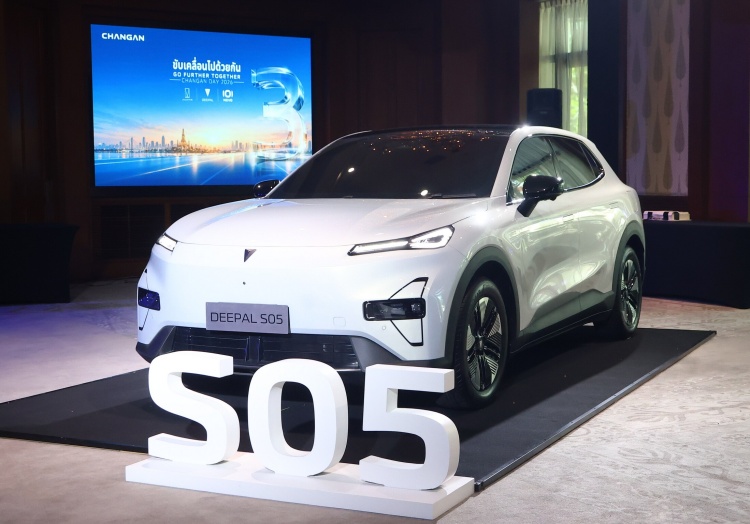 batch_DEEPAL-S05 CHANGAN ครบรอบ 3 ปีในไทย ตอกย้ำบทบาทประเทศไทยในฐานะสำนักงานใหญ่แห่งอาเซียน และเป็นฐานการผลิตและส่งออกที่ใหญ่ที่สุดนอกประเทศจีน