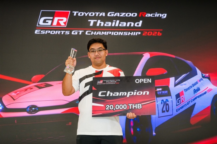 batch_DSC_7374 TOYOTA GAZOO RACING THAILAND ESPORTS GT CHAMPIONSHIP 2026 “ธนภัทร – ไหมจักรี – จิรัฏฐ์” คว้าสิทธิ์ตัวแทนประเทศไทยลุยศึกชิงแชมป์เอเชีย