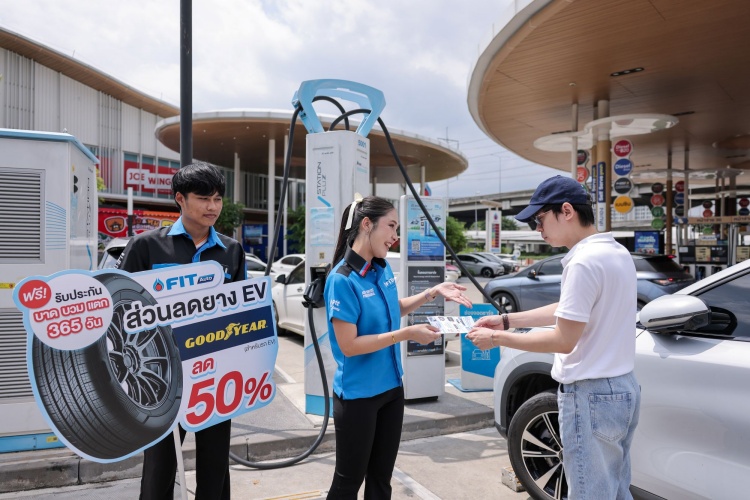 batch_Fit-Auto-05 FIT Auto ส่งต่อความห่วงใยผู้ใช้รถ EV ชวนตรวจเช็กสภาพรถหลังน้ำท่วมฟรี 35 รายการ พร้อมบริการพิเศษ ณ สาขาวิภาวดี 62