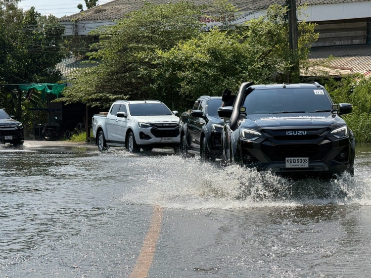 batch_Flood-Relief-8 อีซูซุ เคียงข้างทุกสถานการณ์ ส่งต่อความห่วงใย ฝ่าวิกฤตอุทกภัยไปด้วยกัน