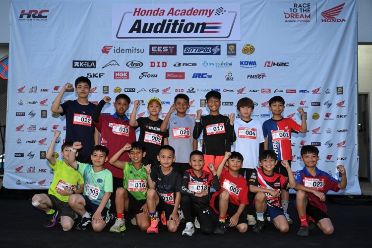 batch_Honda-Academy-Selection-2027-08 “ฮอนด้า อะคาเดมี่ ไทยแลนด์ 2027” ส่งต่อประสบการณ์จากรุ่นพี่ สู่การสร้างนักแข่งรุ่นใหม่