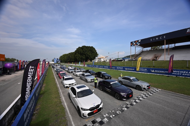 batch_IMG-123-1 BMW เชื่อมั่น Bangchak Hi Premium + Plus น้ำมันพรีเมียมคุณภาพสูงในงาน #BIMMERRACE 7