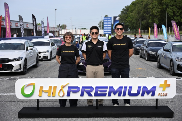 batch_IMG-93 BMW เชื่อมั่น Bangchak Hi Premium + Plus น้ำมันพรีเมียมคุณภาพสูงในงาน #BIMMERRACE 7