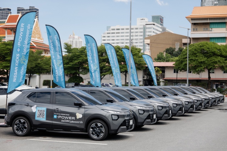 batch_KICKS-in-Town_03 นิสสัน ยกขบวน คิกส์ e-POWER ใหม่ ตะลุยกรุงเทพฯ กับกิจกรรม “KICKS in Town”