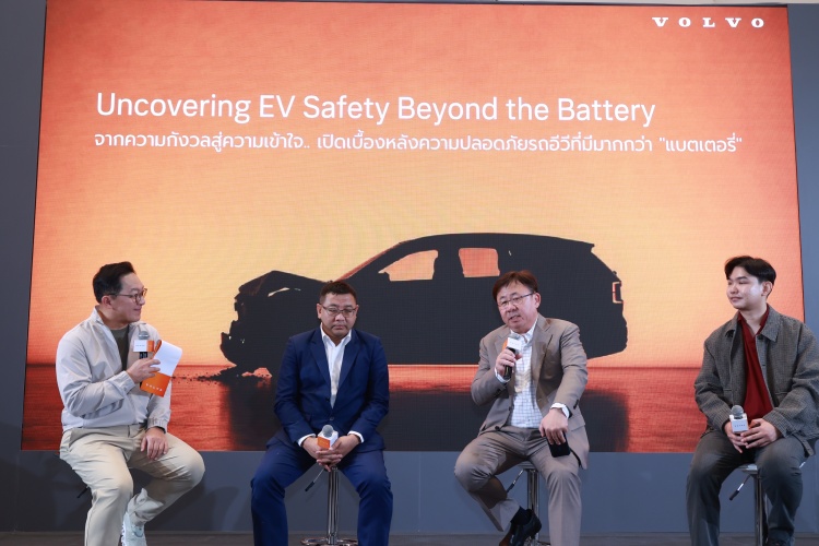 batch_MACC7382 วอลโว่ คาร์ ประเทศไทย เปิดงาน Volvo Excellence ถ่ายทอดนวัตกรรมความปลอดภัยกว่าเกือบหนึ่งศตวรรษผ่านนิทรรศการ และงานเสวนา
