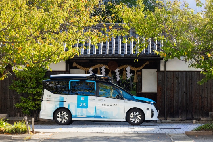batch_Nissan-Kobe-Mobility_01 Nissan ขยายบริการการเดินทางอัตโนมัติในเมืองโกเบ