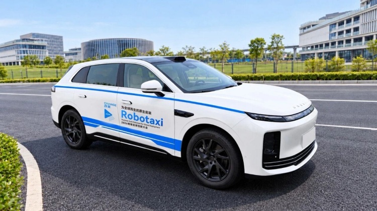 batch_Robotaxi- CHERY เปิดงาน 2026 Chery International User Summit ชูเทคโนโลยี ECO-TECH ขับเคลื่อนวิถีชีวิตแห่งอนาคต