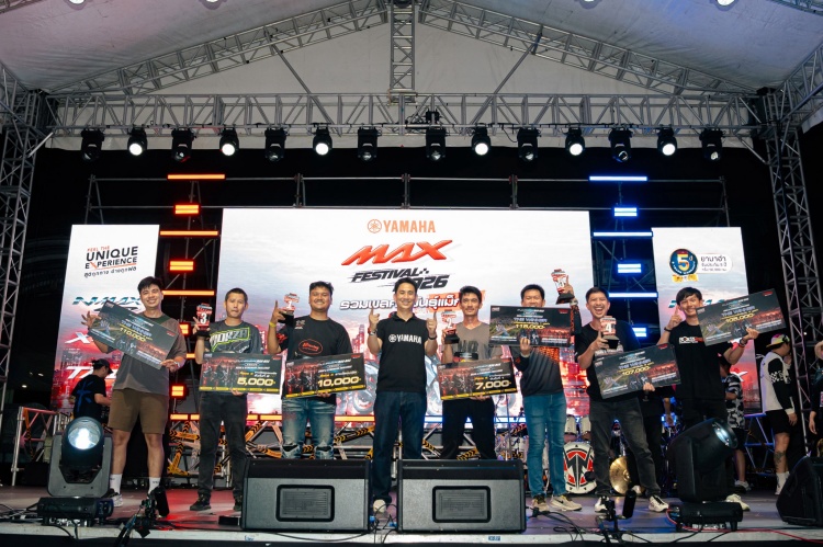 batch_S__644136965 YAMAHA MAX Festival 2026 เปิดเวทีประชัน Drag & Gymkhana และคอนเสิร์ตจาก 3 ศิลปินสุดมันส์