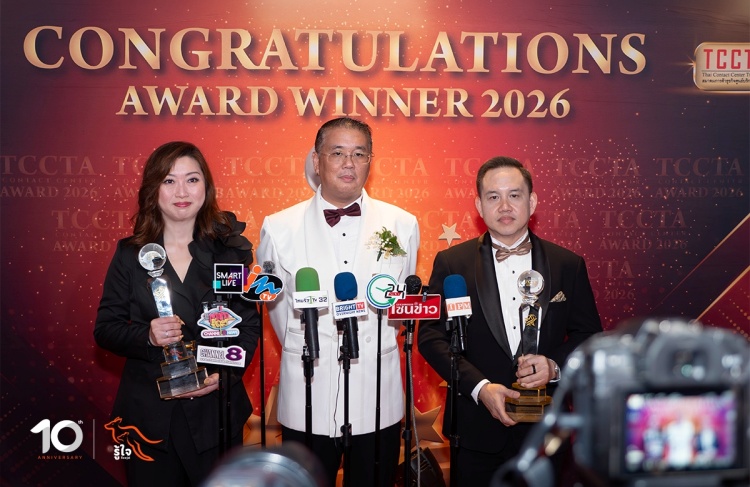 batch_TCCTA-Awards-3 “รู้ใจประกันภัย” คว้ารางวัล The Best Contact Center of the Year พร้อมอีก 13 รางวัลองค์กรและบุคลากร จากเวที TCCTA Contact Center Awards 2026
