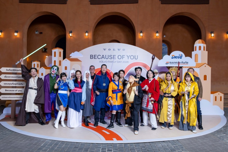 batch_Volvo-Family-Day_Because-of-You-11 วอลโว่ คาร์ ประเทศไทย ส่งมอบบทเพลง “Because of You” แทนคำขอบคุณจากใจถึงลูกค้าวอลโว่