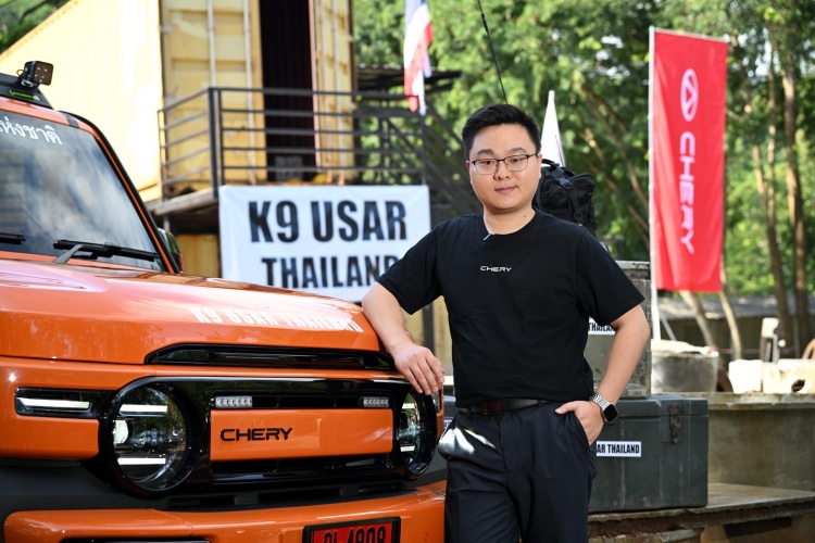 batch_เชอรี-ประเทศไทย-เดินหน้าภารกิจ-CHERY-V23-x-K9-USAR_3 “CHERY V23 x K9 USAR” ส่งมอบรถไฟฟ้า Chery V23 สนับสนุนทีมสุนัขกู้ภัยแห่งชาติ “K9 USAR”