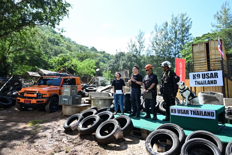 batch_เชอรี-ประเทศไทย-เดินหน้าภารกิจ-CHERY-V23-x-K9-USAR_7 “CHERY V23 x K9 USAR” ส่งมอบรถไฟฟ้า Chery V23 สนับสนุนทีมสุนัขกู้ภัยแห่งชาติ “K9 USAR”